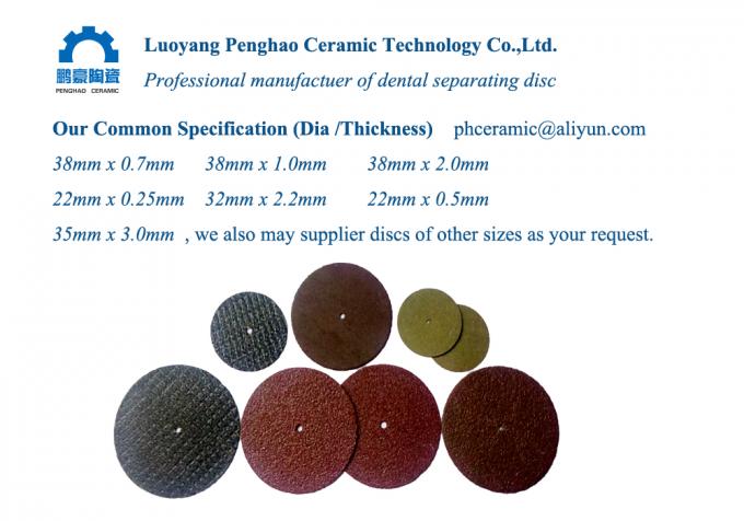 (Various Size supply) Dental Separating Discs For Dental Alloy and Ceramic  Bridge & Brown