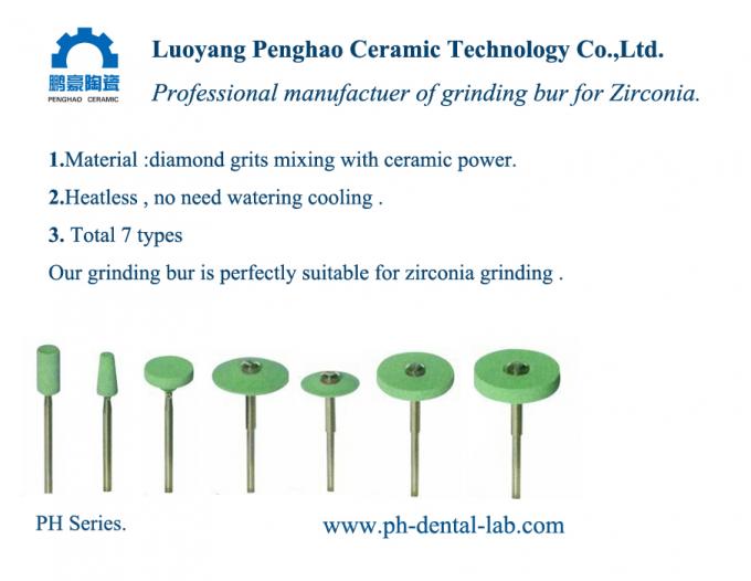 PH1021 Dental ceramic diamond grinder tool for zirconia teeth (5.0x9.0mm)