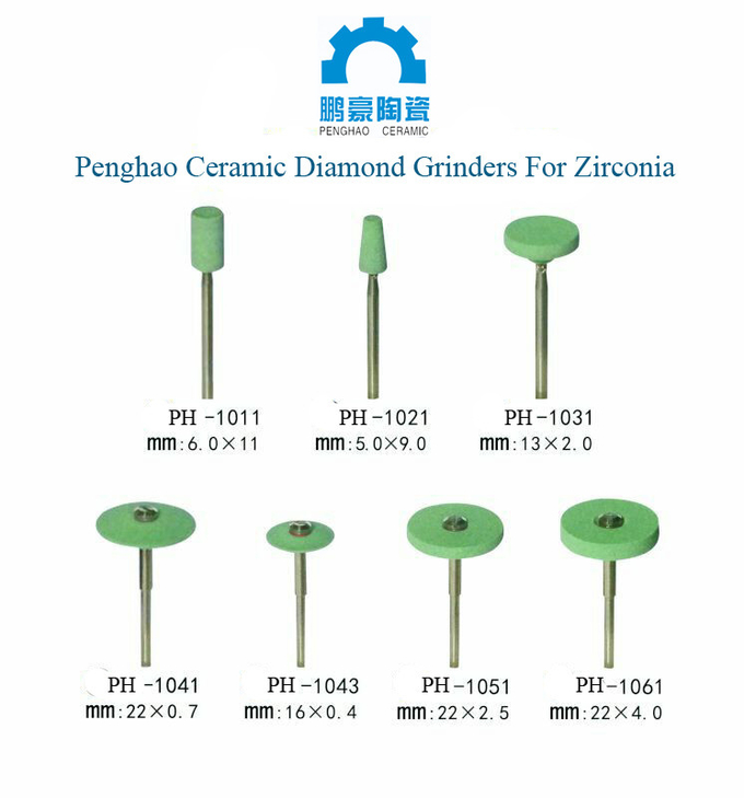 PH-1021 Dental ceramic diamond grinding burs for zirconia brown(6x11mm)