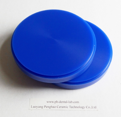 China Dia 98mm  Round Dental Wax Blank for open CAD/CAM Dentmill system supplier