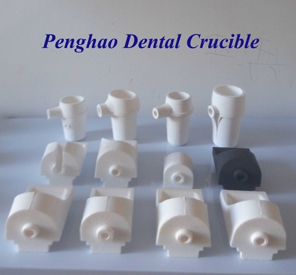 Dental Graphite inserts and carrier crucibles