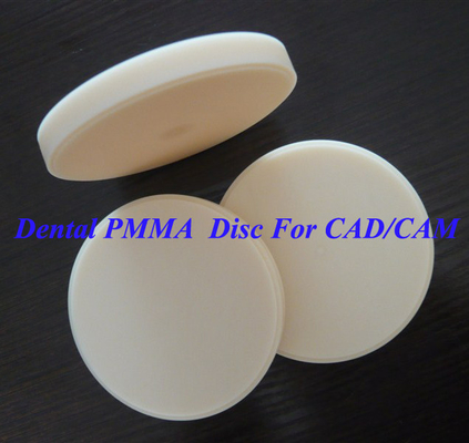 High Quality Dental PMMA Disc for CAD/CAM System(A1,A2,A3,Clear ,Pink)