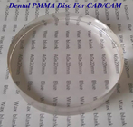 Clear Color Dental PMMA Disc for CAD/CAM System