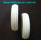 89*71*12mm~22mm Dental Lab Material Pmma Disk A1 A2 A3 Dental PMMA Block for Amann Girrbach CAD/CAM Milling System
