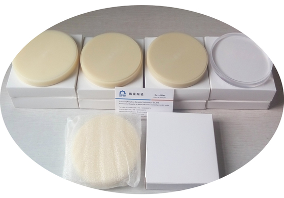 High quality Amann Girrbach Ceramill compatible PMMA disc/block .(A1,A2, A3)