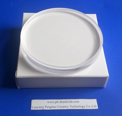 High Quality Dental PMMA Disc for CAD/CAM System(A1,A2,A3,Clear ,Pink)