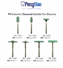Dental Ceramic Diamond Grinder  For zirconia teeth( total 7 types )